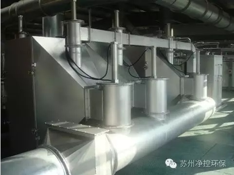 大鸡巴爆操逼逼网站VOCs吸附催化净化系统